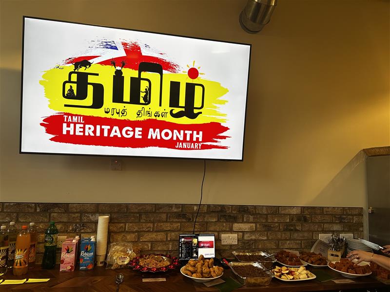 Tamil Heritage month traditional food display